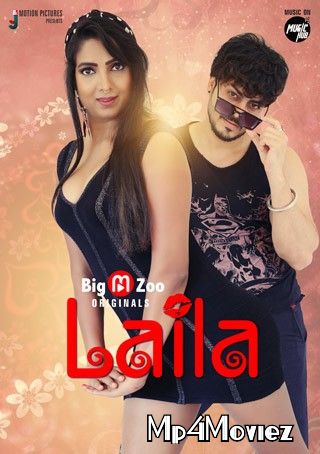 Laila (2021) S01 Complete Hindi Web Series UNRATED HDRip download full movie