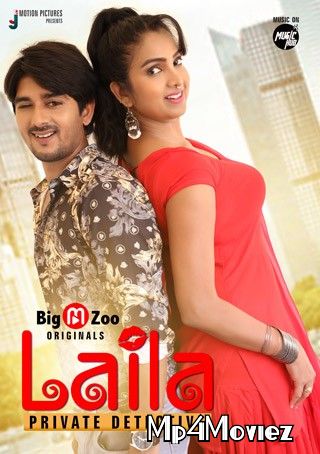 poster of Laila Private Detective (2021) S01 Hindi Complete Web Series