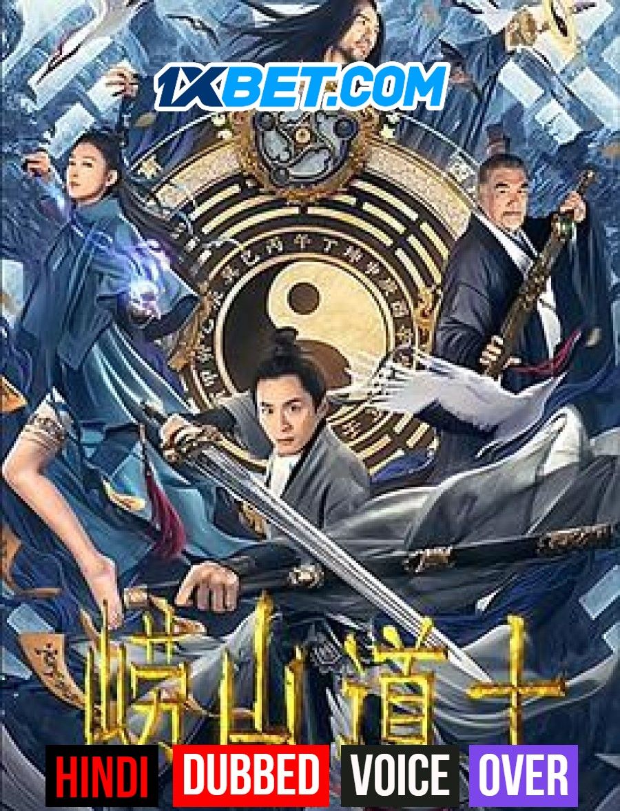 poster of Laoshan Taoist (2021) Hindi (Voice Over) Dubbed WEBRip