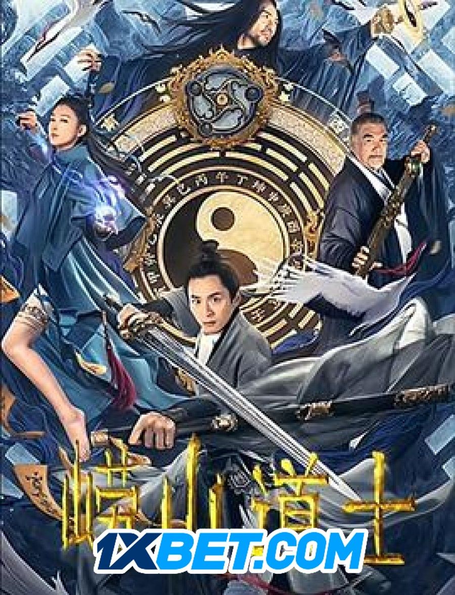 poster of Laoshan Taoist (2021) Tamil (Voice Over) Dubbed WEBRip