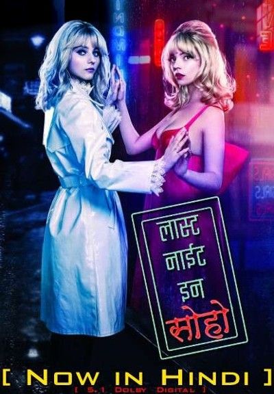 poster of Last Night in Soho (2021) Hindi Dubbed