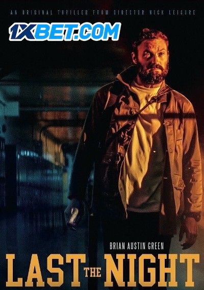 poster of Last the Night (2022) Tamil Dubbed (Unofficial) WEBRip