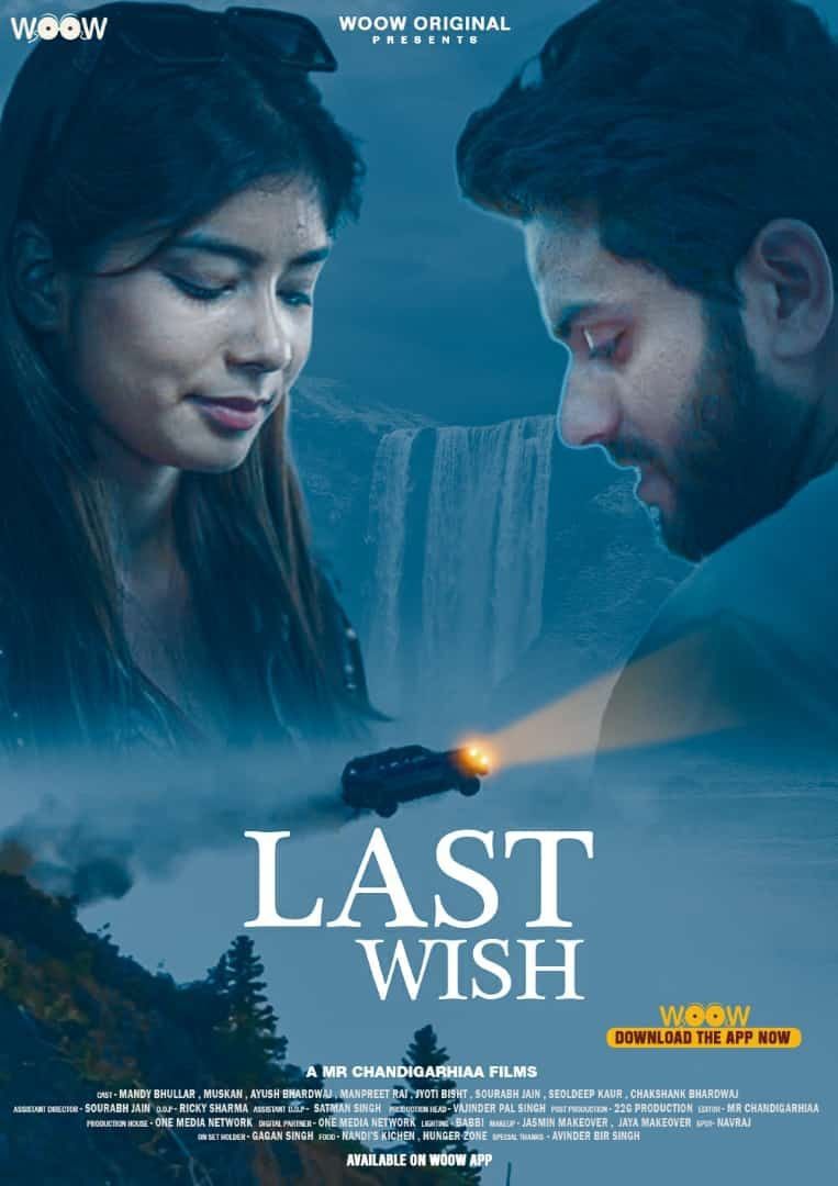 poster of Last Wish (2021) S01 Hindi (Episode 1) Web Series UNRATED HDRip