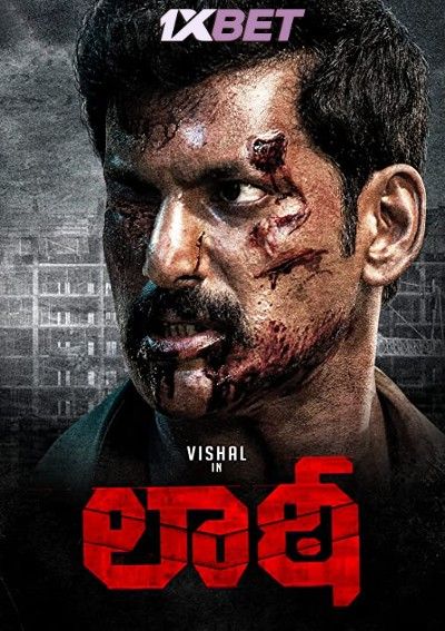 poster of Laththi (2022) Hindi Dubbed pDVDRip