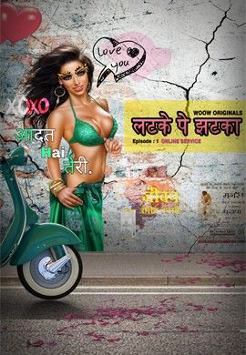 poster of Latke Pe Jhatka (2022) WOOW S01E01 UNRATED HDRip