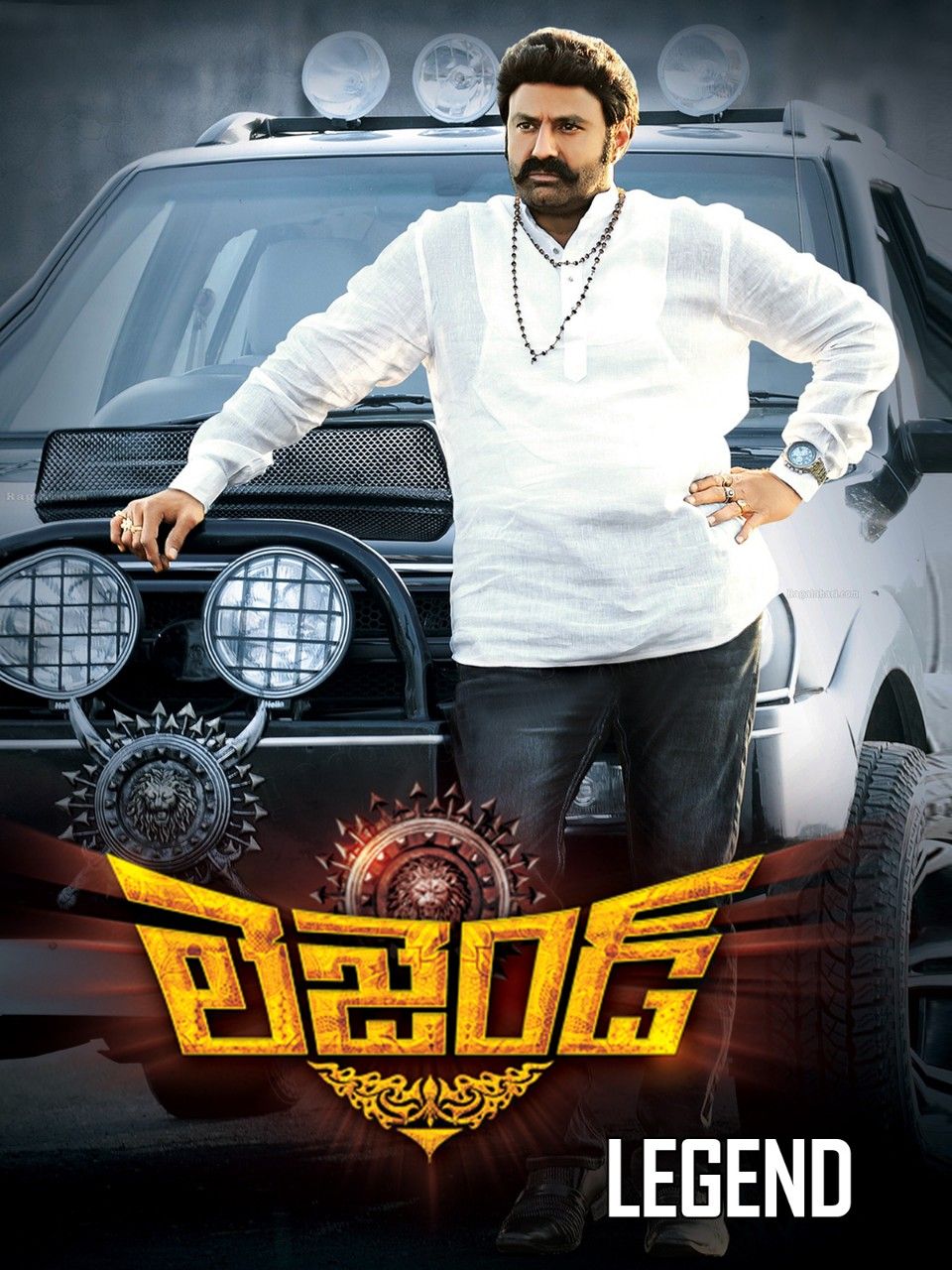 poster of Legend 2014 Hindi Dubbed Movie