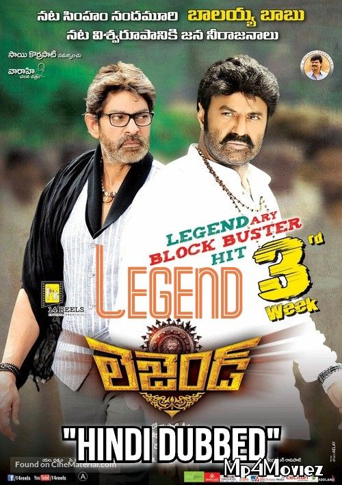 poster of Legend 2020 HDRip Hindi Dubbed Movie