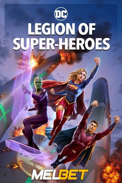 poster of Legion of Super-Heroes 2023 Hindi Dubbed (Unofficial) BluRay