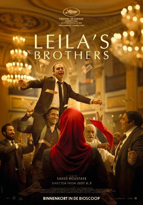 poster of Leilas Brothers (2022) Hindi Dubbed Movie