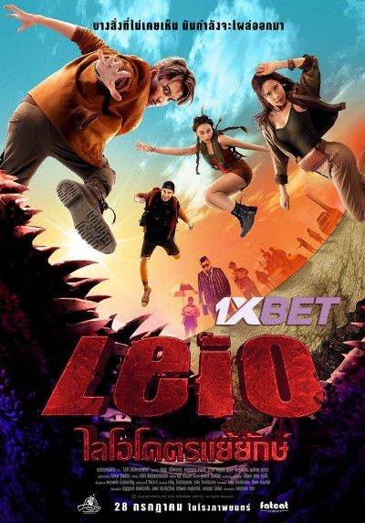 poster of Leio 2022 Hindi Dubbed (Unofficial) WEBRip