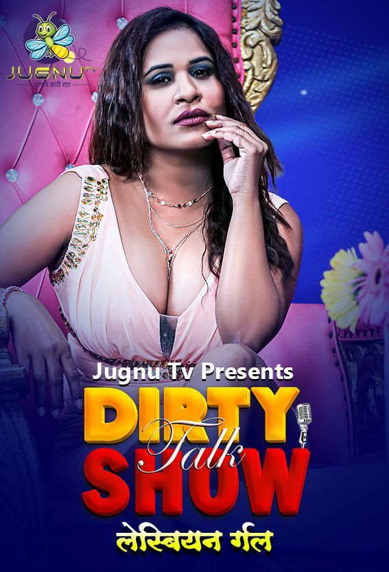 poster of Lesbian Girl (2024) Hindi JugnuTV Talk Show