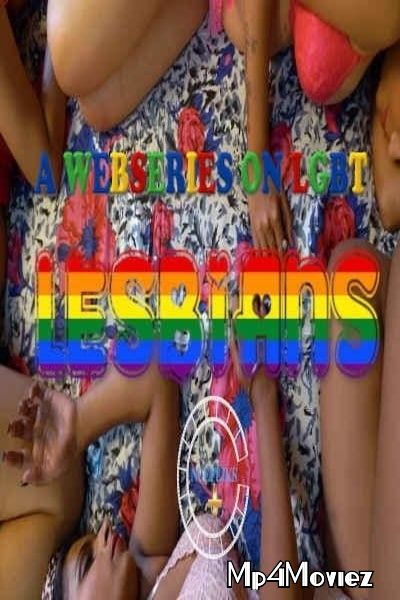 Lesbians (2021) S01 Hindi (Episode 1) Nuefliks Web Series download full movie