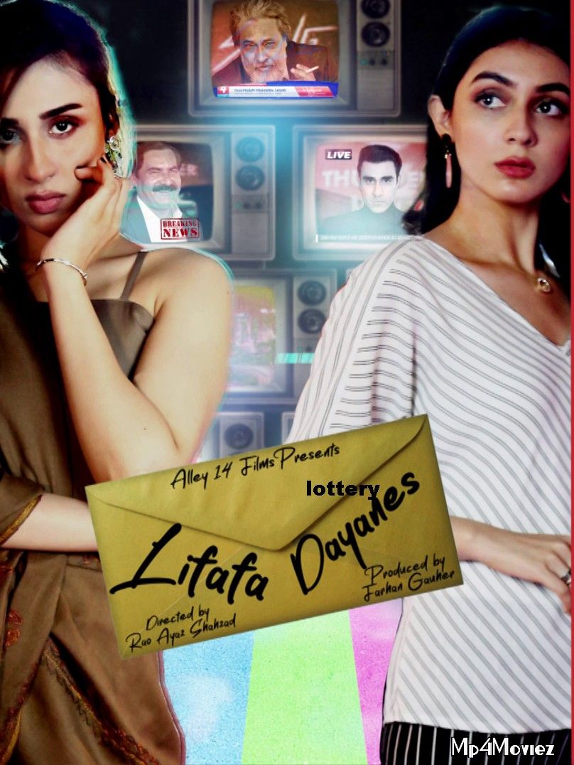 poster of Lifafa Dayaan (2021) S01 Complete Urdu Web Series HDRip