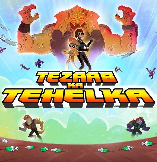 poster of Little Singham: Tezaab ka Tehelka (2024) S01 Hindi Complete Web Series