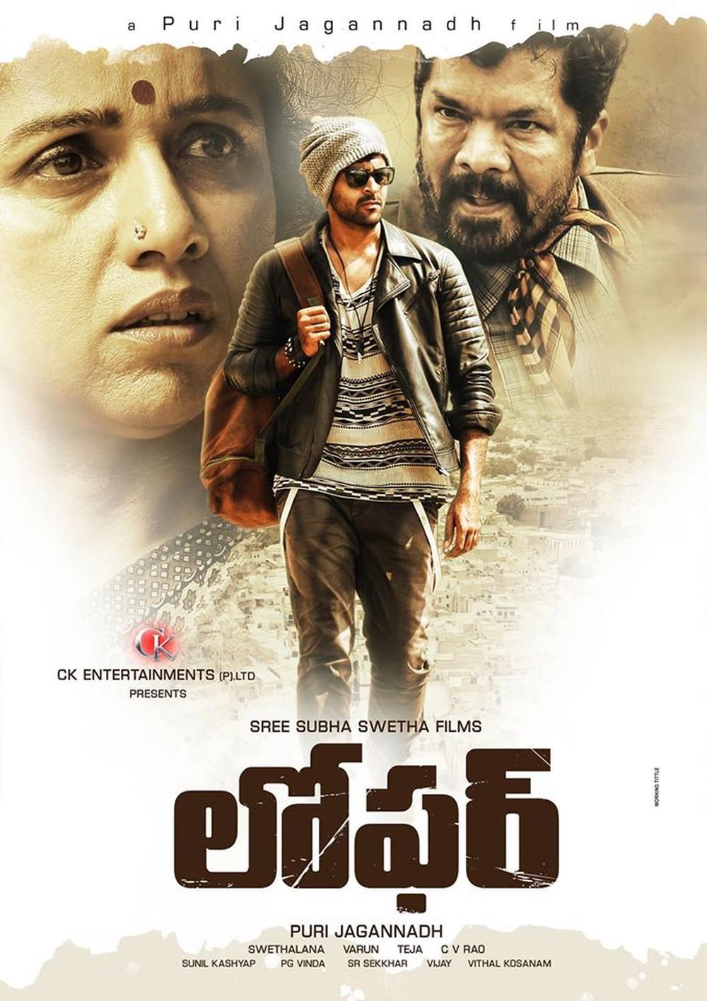 poster of Loafer (2022) Hindi Dubbed HDRip