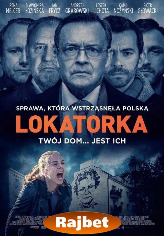 poster of Lokatorka (2021) Hindi Dubbed (Unofficial) WEBRip