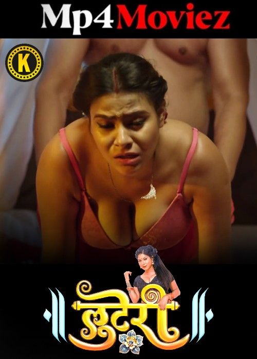 Looteri (2024) S01E01 Hindi Kangan Web Series download full movie