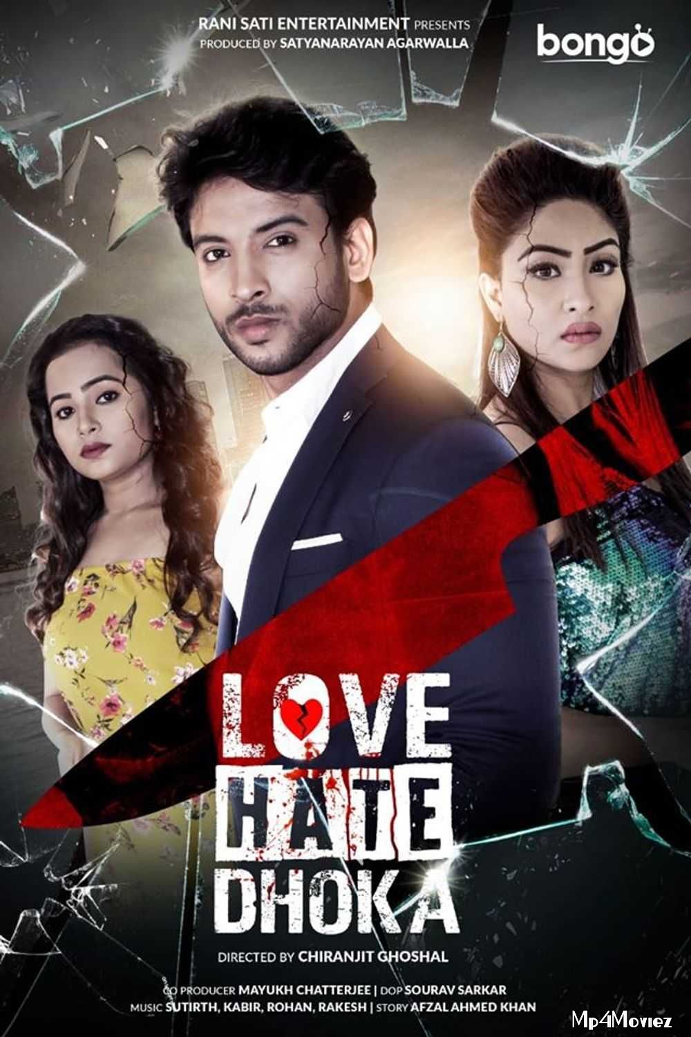 poster of Love Hate Dhoka (2020) Bengali Full Movie