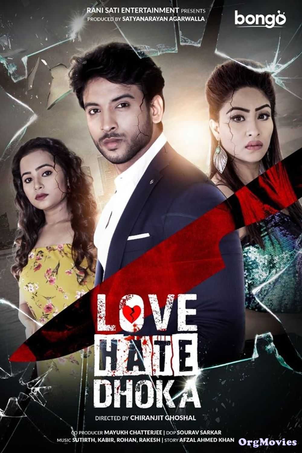 poster of Love Hate Dhoka 2020 Bengali Full Movie