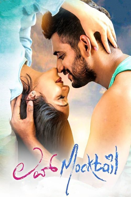 poster of Love Mocktail 2020 Hindi Dubbed Movie