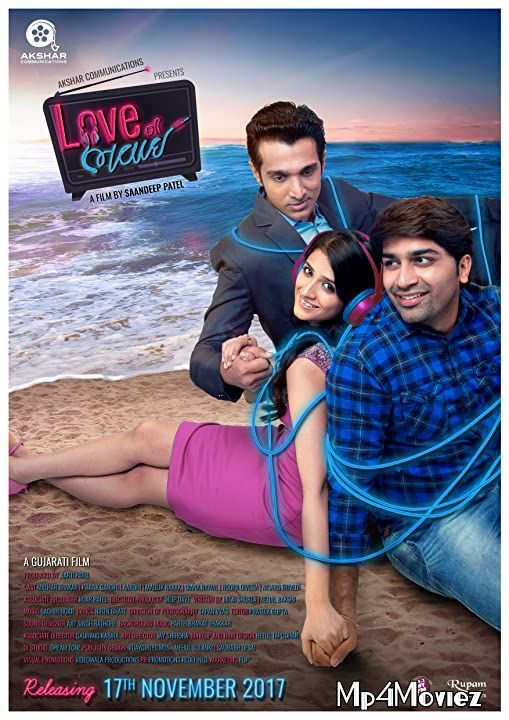 poster of Love Ni Bhavai (2017) Gujarati HDRip