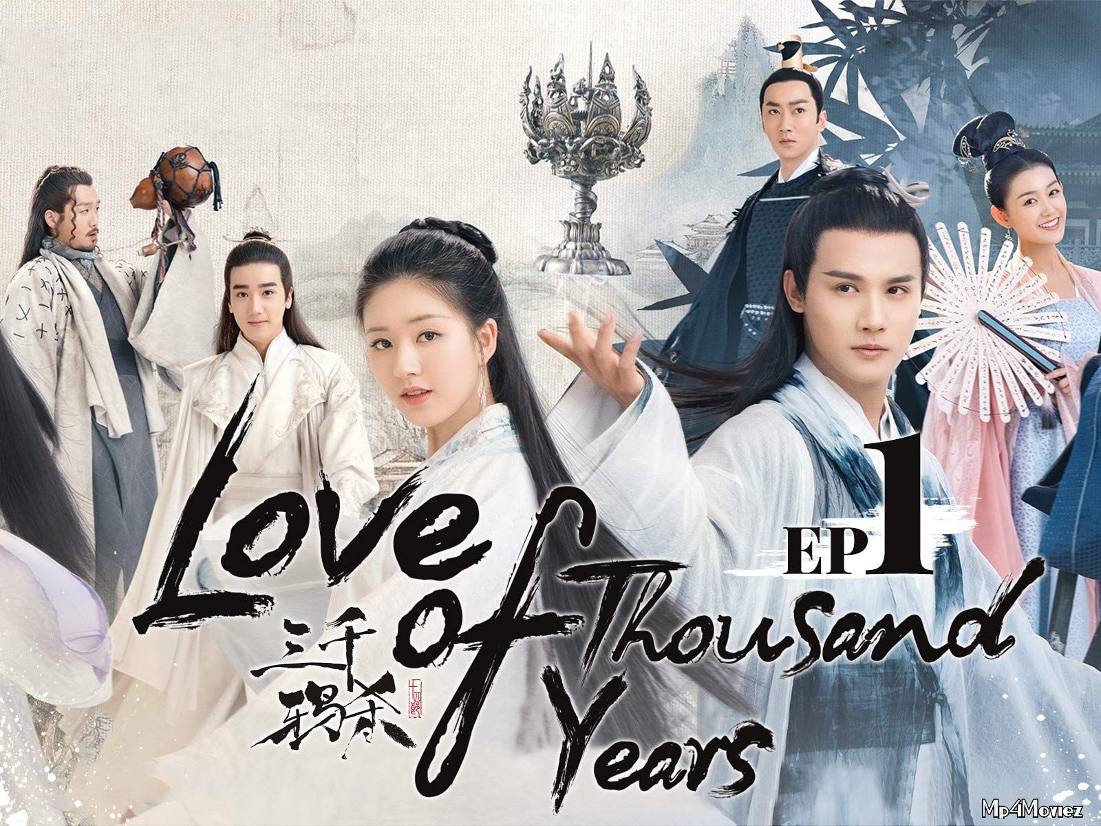 poster of Love of Thousand Years (Season 1) Hindi Dubbed (ORG) Complete Tv Series