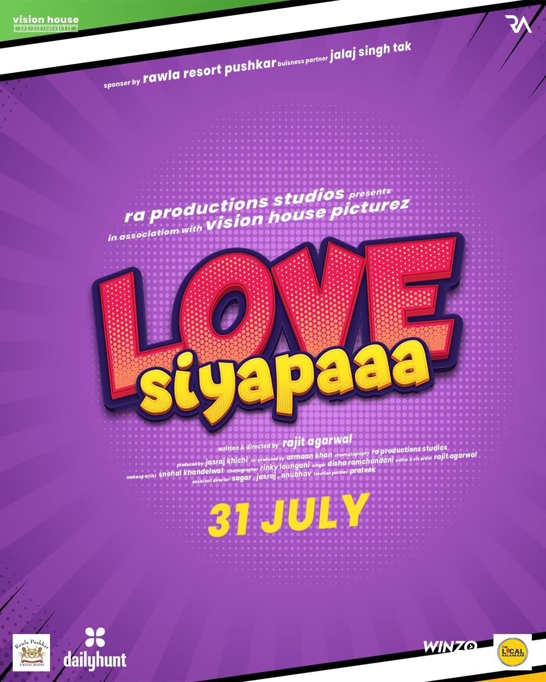 poster of Love Siyapaaa (2021) Hindi HDRip