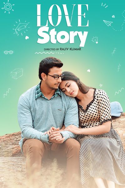 poster of Love Story (2020) Bengali HDRip