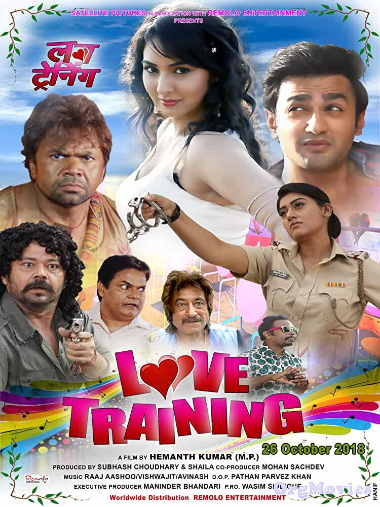 poster of Love Trainning 2018 Hindi Full Movie