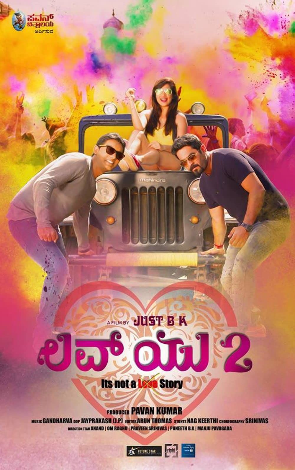 poster of Love You 2 (2022) Hindi Dubbed HDRip