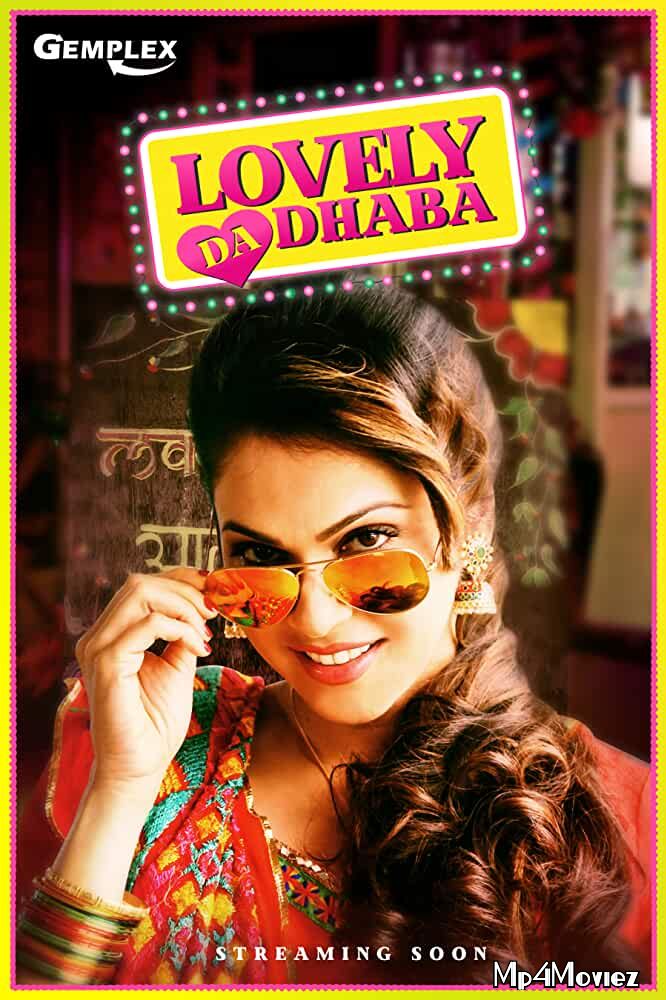 poster of Lovely Da Dhaba 2020 S01 Hindi Complete Web Series