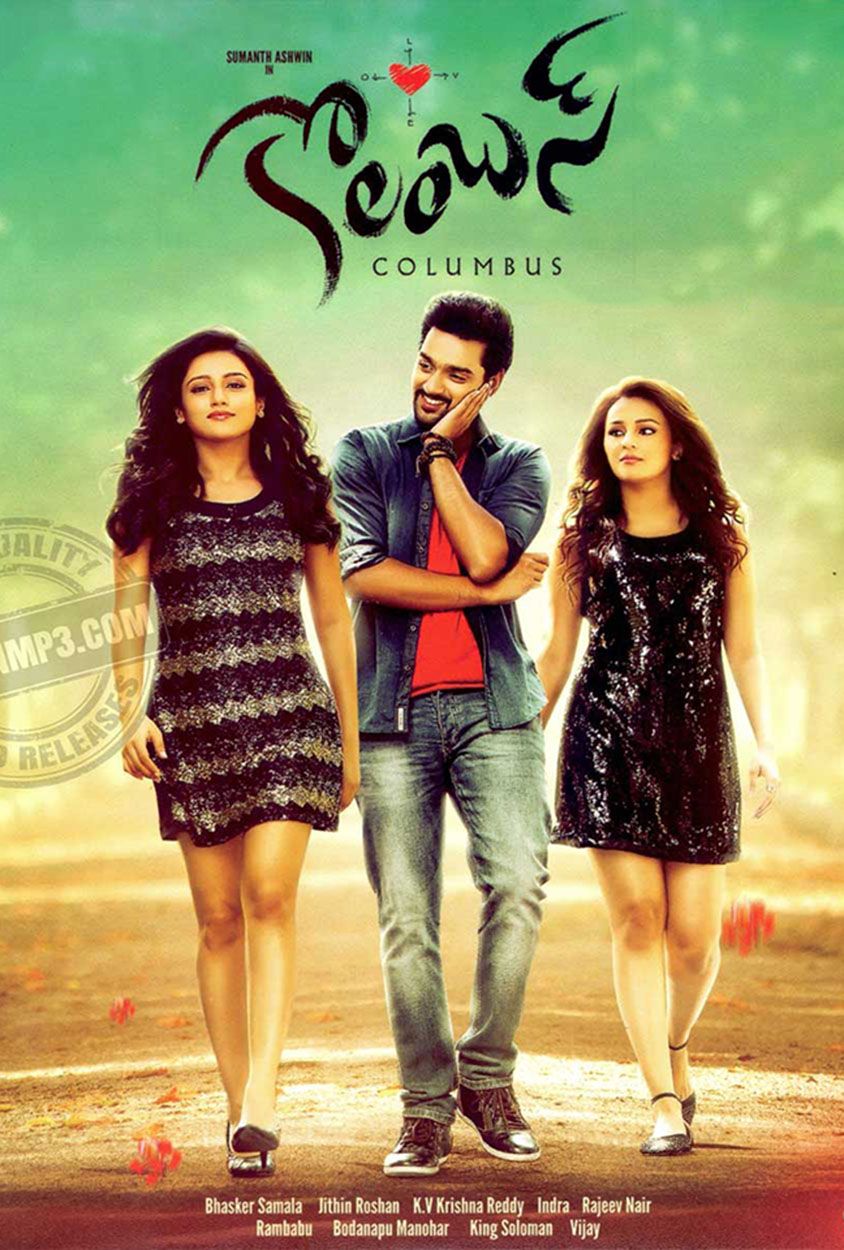 poster of Lovers (2022) Hindi Dubbed HDRip