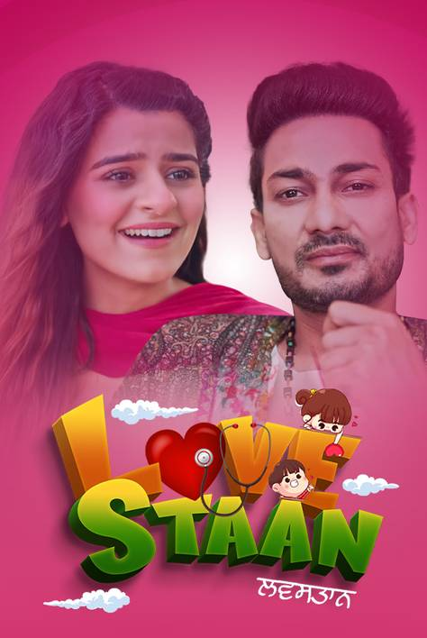 poster of Lovestaan 2023 Punjabi HDRip