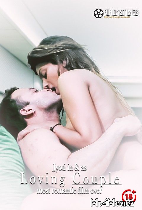 poster of Loving Couple (2021) Hindi Short Film UNRATED HDRip