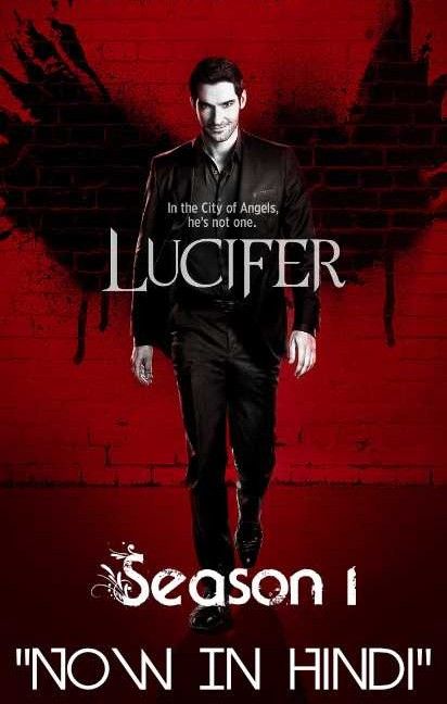 poster of Lucifer (Season 1) Hindi Dubbed Complete Series