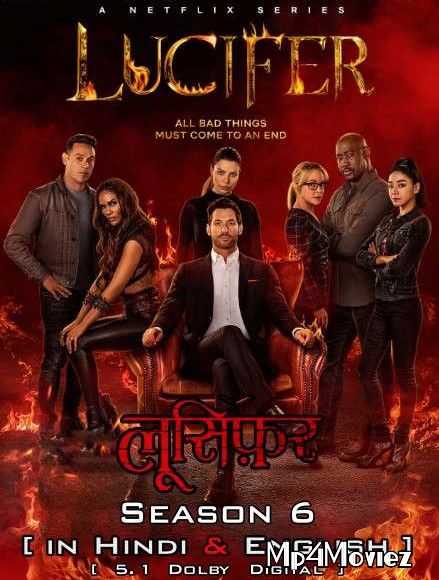 poster of Lucifer: Season 6 (2021) Hindi Dubbed Complete TV Series