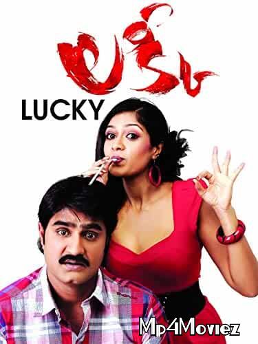 poster of Lucky 2012 UNCUT Hindi Dubbed Full Movie