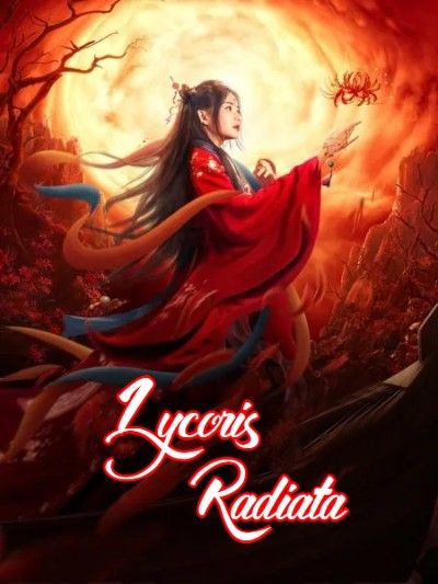 Lycoris Radiata 2022 Hindi Dubbed (Unofficial) WEBRip download full movie