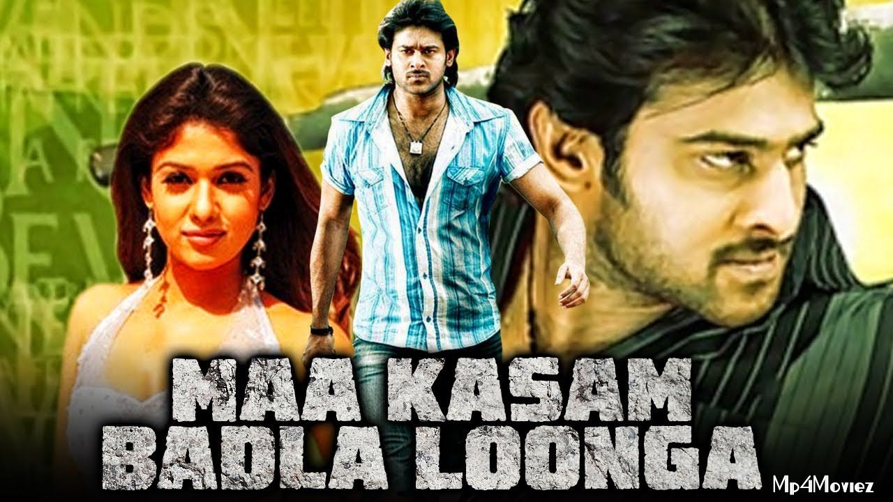 poster of Maa Kasam Badla Loonga (Yogi) 2007 Hindi Dubbed HDRip