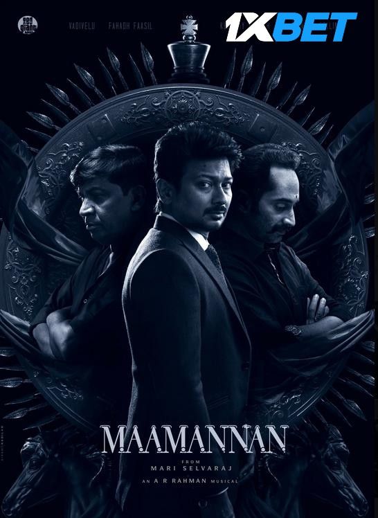 poster of Maamannan (2023) Hindi HQ Dubbed DVDScr