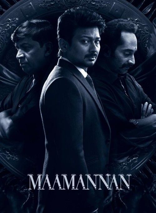 poster of Maamannan 2023 Hindi (Studio Dubbed) HDRip