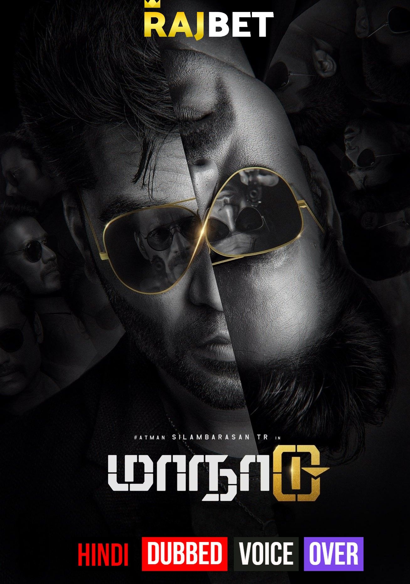 Maanaadu (2021) Hindi HQ Dubbed HDRip download full movie