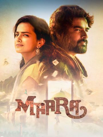 poster of Maara (2021) Hindi HQ Dubbed HDRip