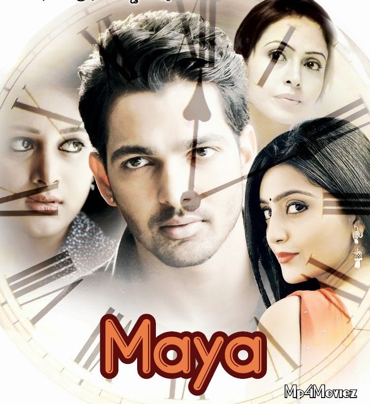 poster of Maaya 2014 Hindi Dubbed Movie