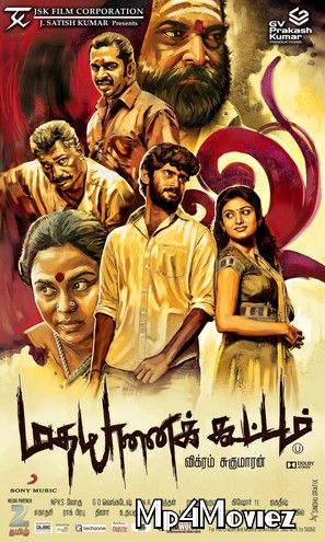 poster of Madha Yaanai Koottam (Ravanpur The Battle) 2020 Hindi Dubbed Movie