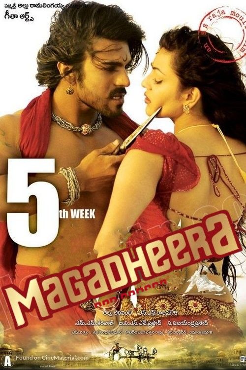 poster of Magadheera (2009) UNCUT Hindi Dubbed Movie