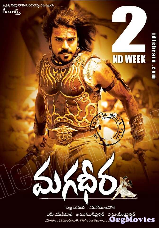 poster of Magadheera 2009 Hindi Dubbed