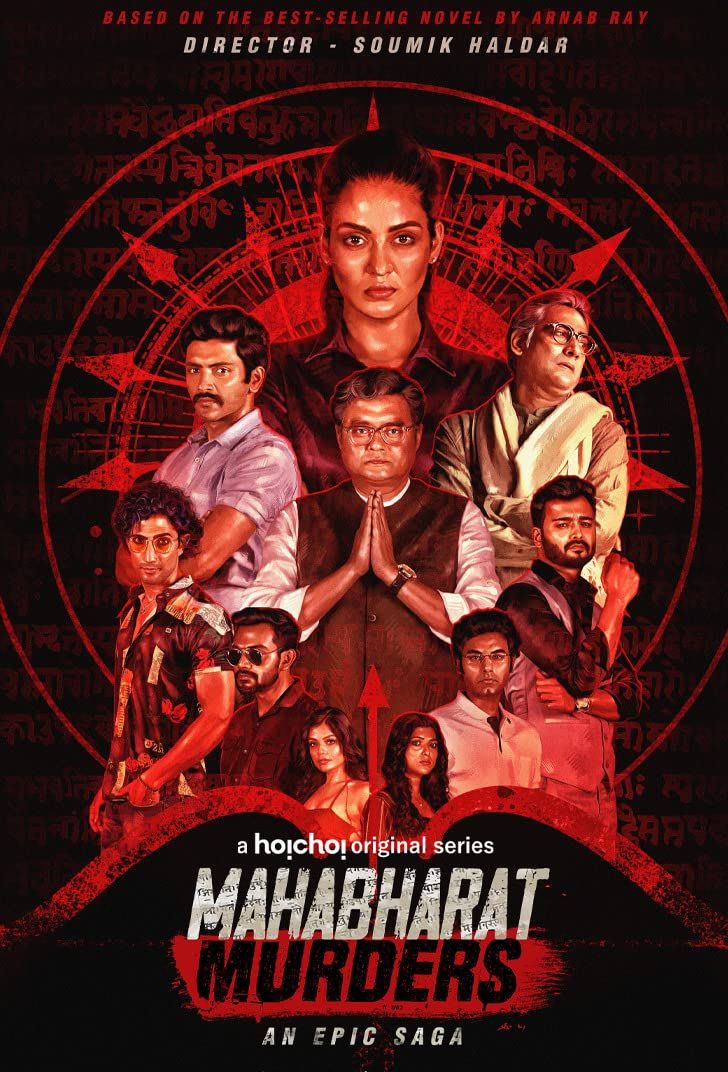 poster of Mahabharat Murders (2022) S01 Bengali (Episode 4 to 9) Web Series HDRip