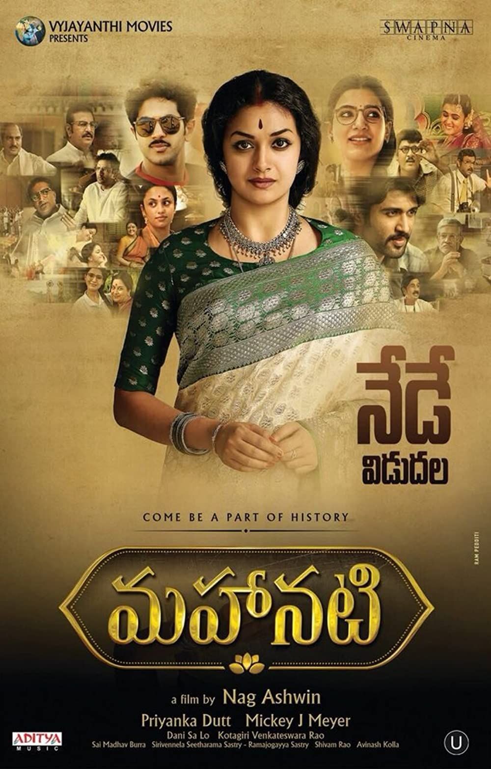 poster of Mahanati (2021) Hindi Dubbed HDRip