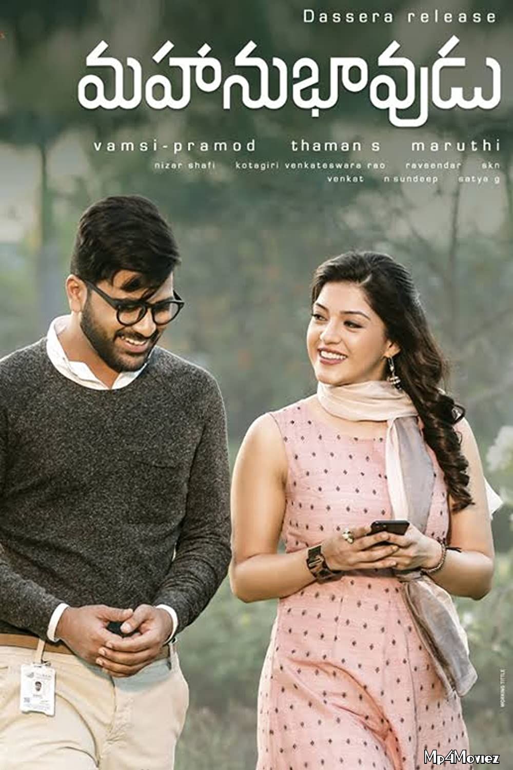 poster of Mahanubhavudu (Gajab Prem Ki Ajab Kahan) 2017 Hindi Dubbed UNCUT HDRip